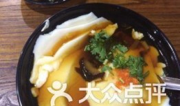 济南豆腐脑爆料视频大全,视频大全带你一探究竟