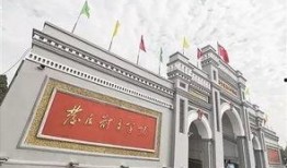 龙亭北路最新爆料,最新爆料带你探秘新地标！