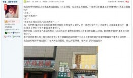 信阳网友爆料视频,揭秘当地神秘事件真相