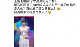 今日爆料直播,今日爆料热点事件深度解析